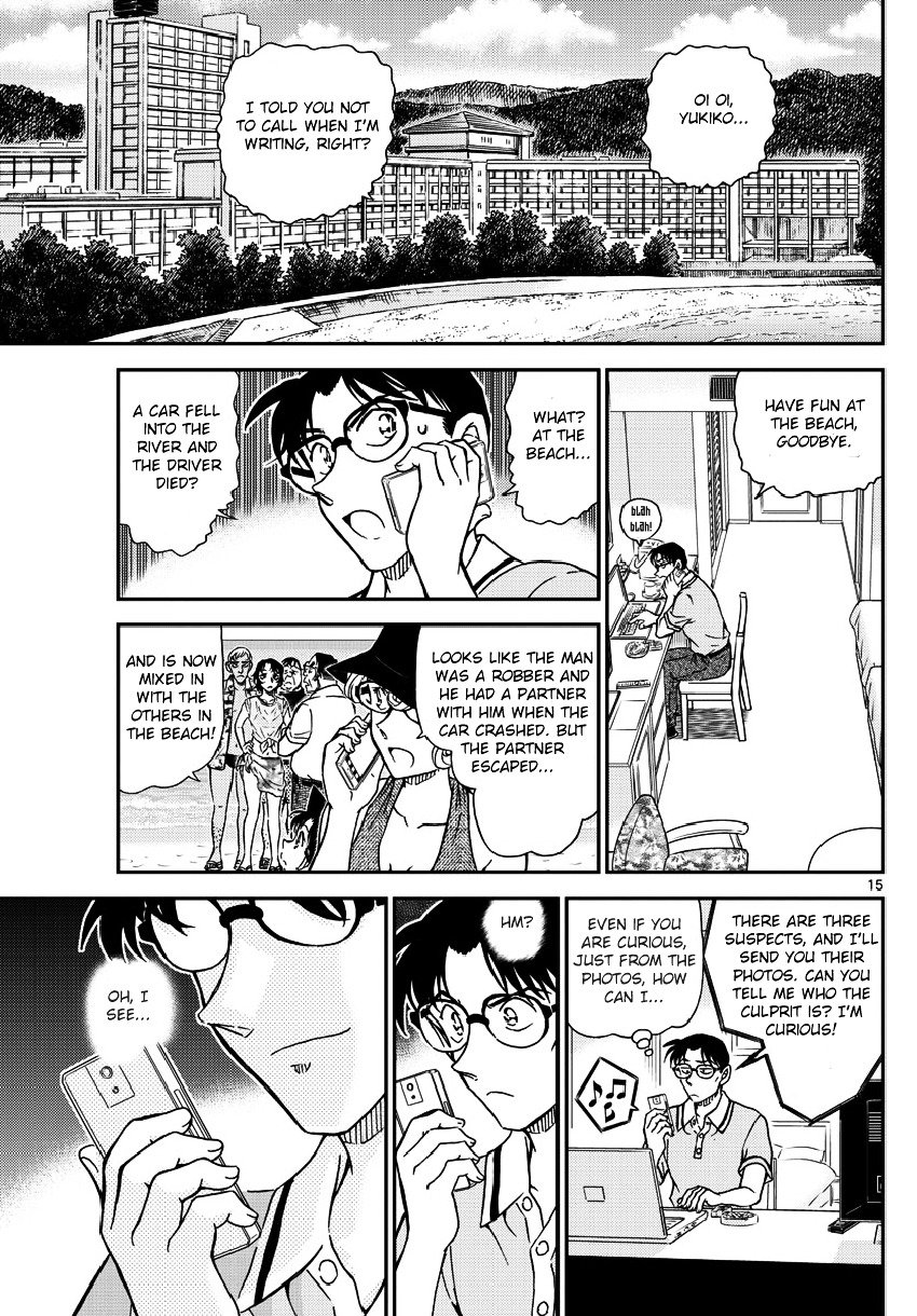 Page 16 of Chapter 973