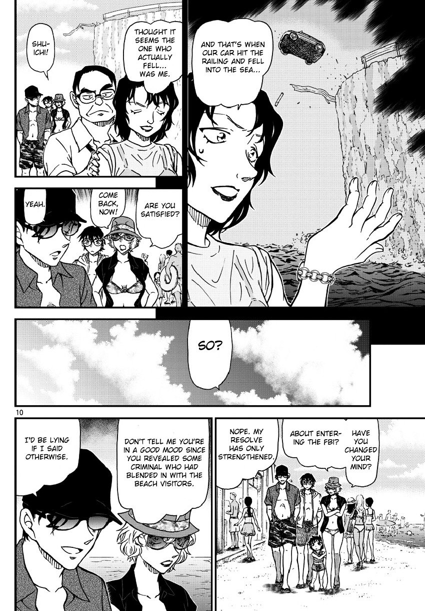 Page 11 of Chapter 974