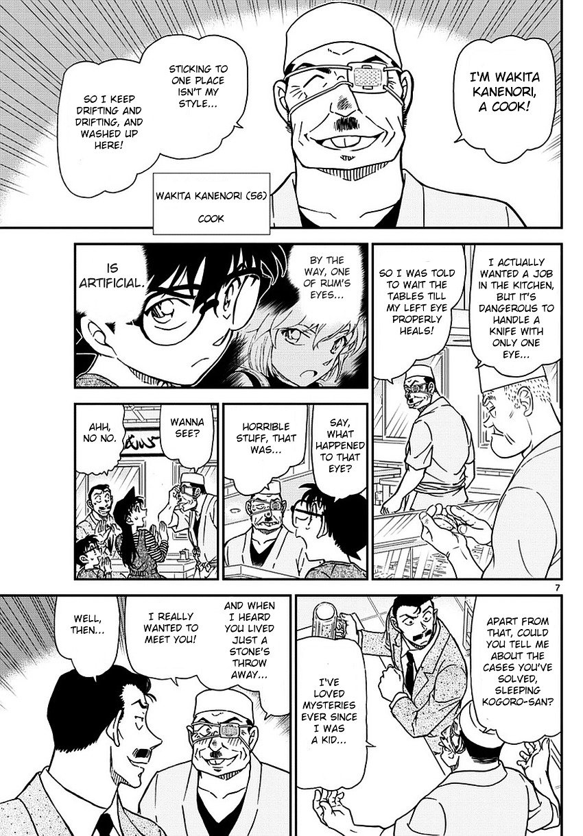 Page 9 of Chapter 975