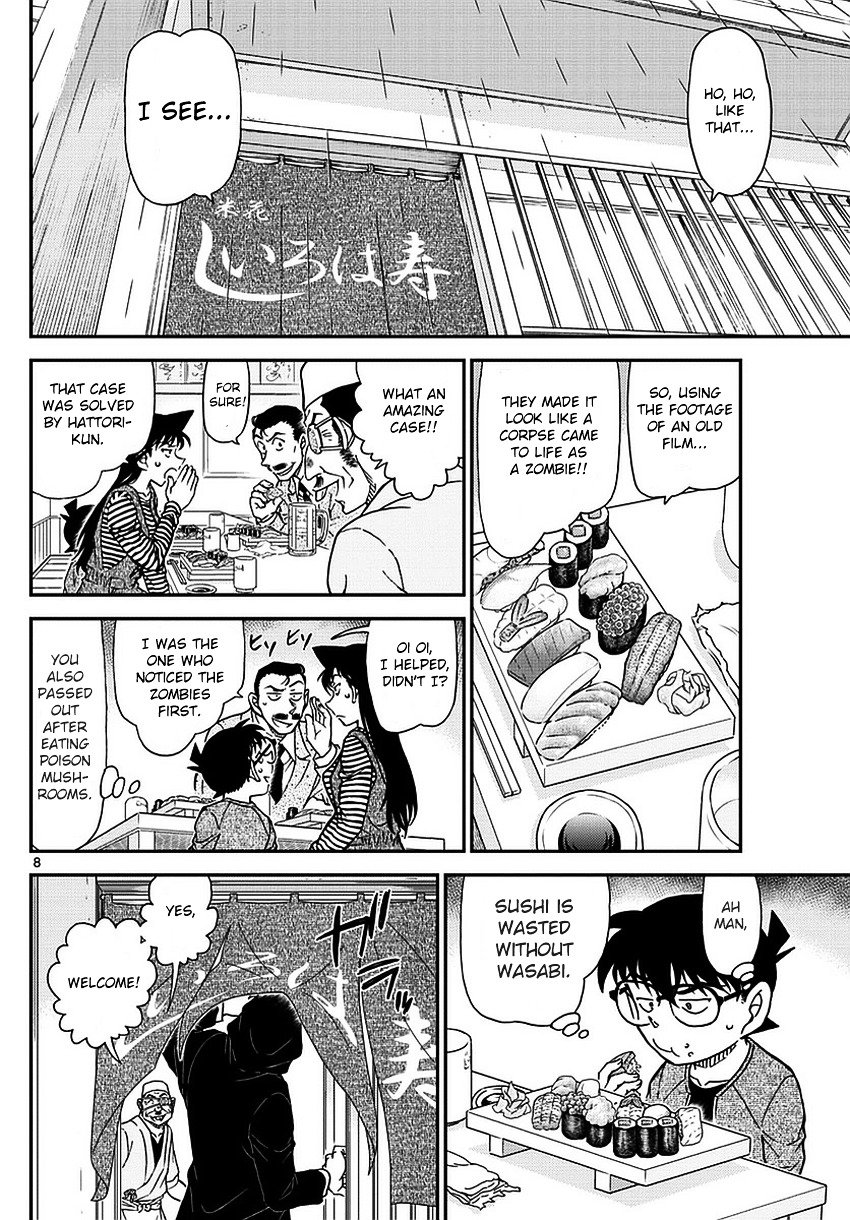 Page 10 of Chapter 975