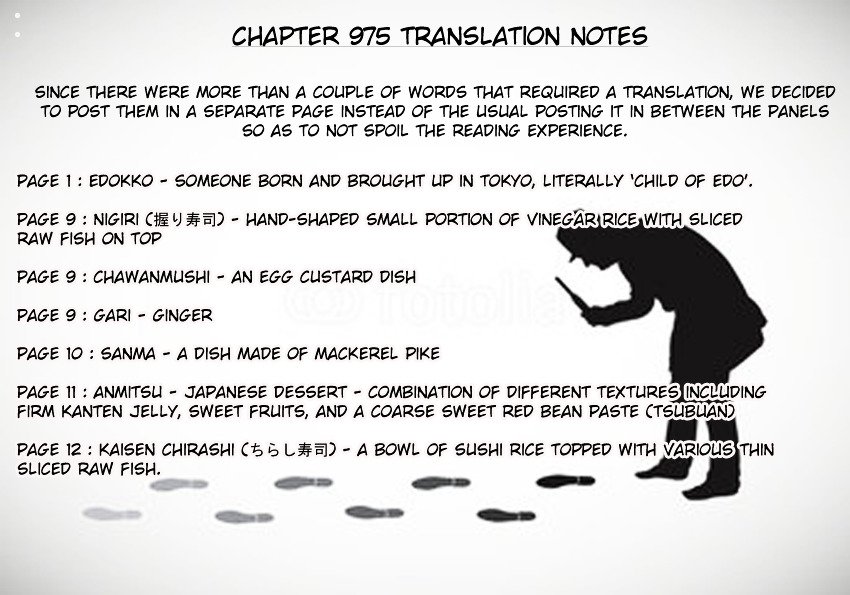 Page 19 of Chapter 975