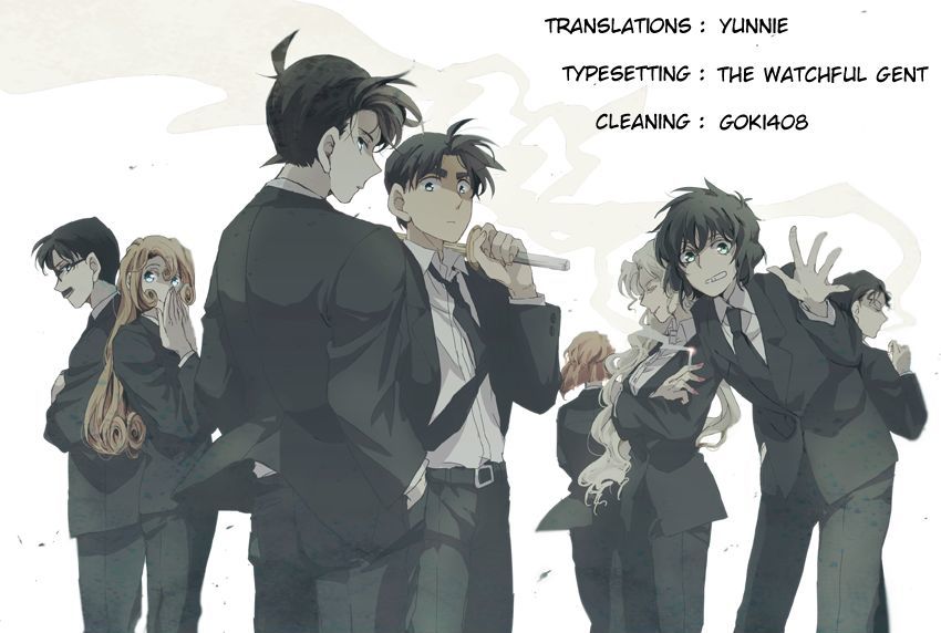 Page 1 of Chapter 976
