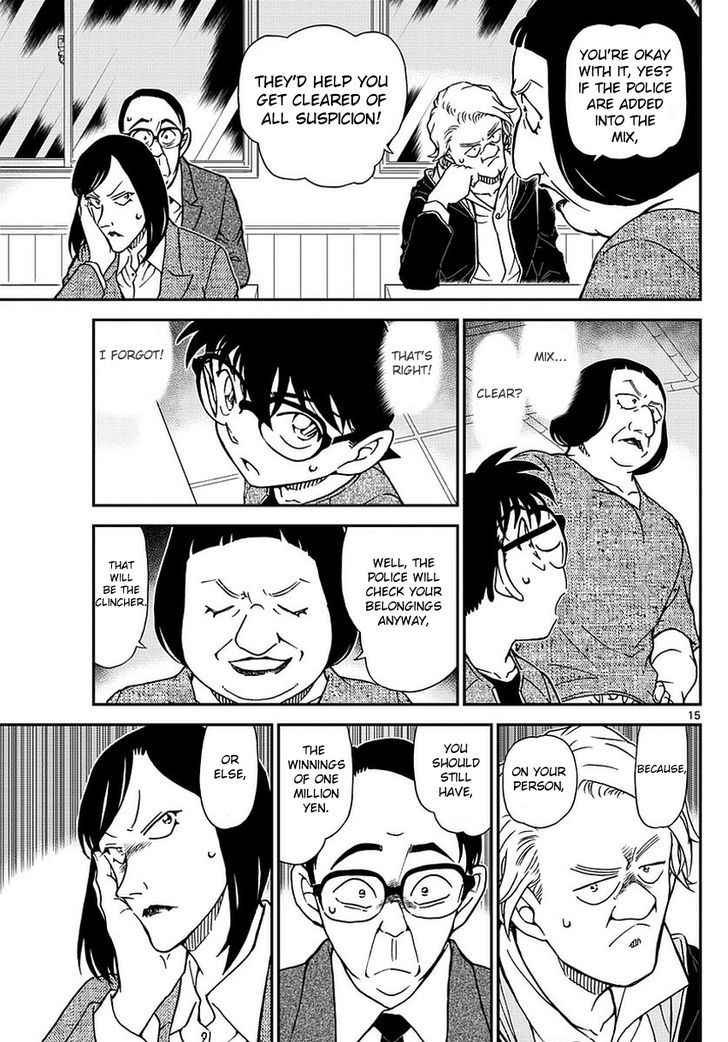 Page 16 of Chapter 976