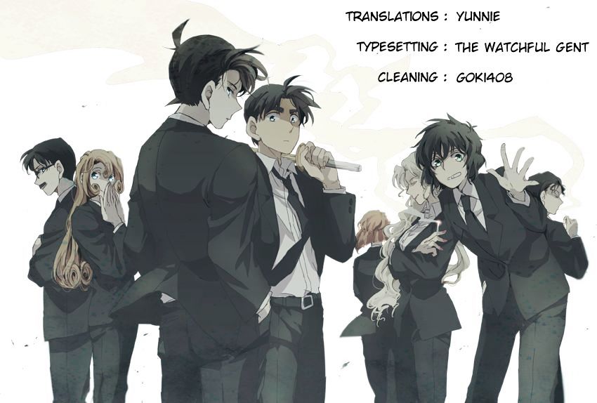 Page 1 of Chapter 977