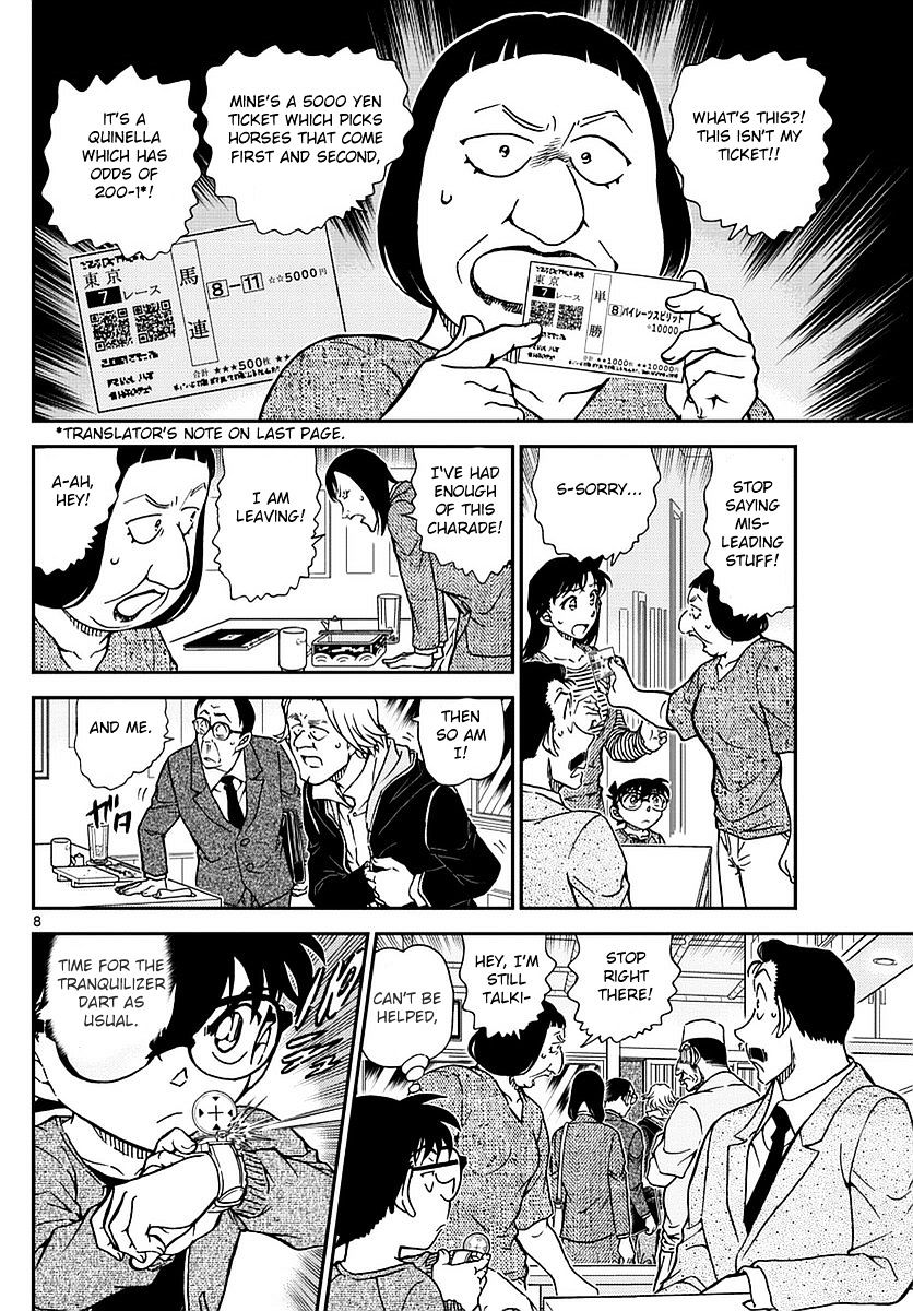 Page 9 of Chapter 977