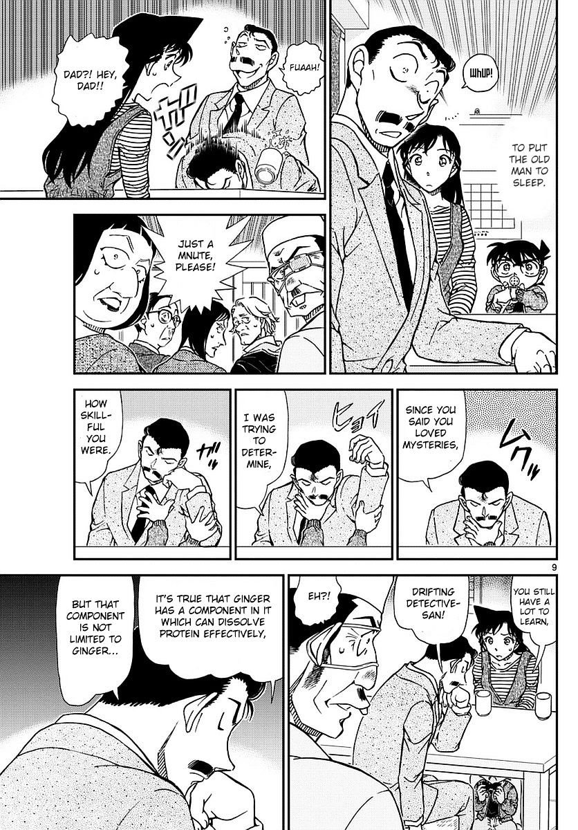 Page 10 of Chapter 977