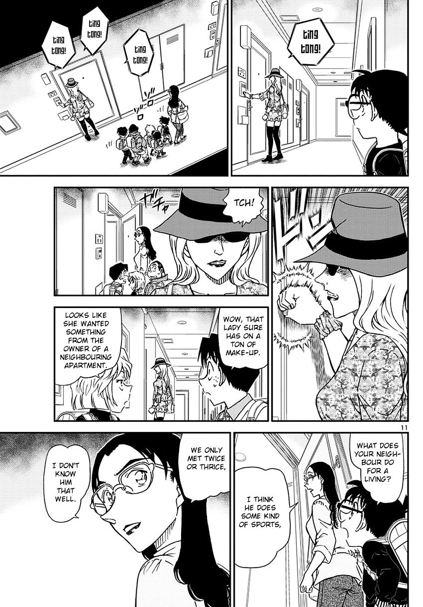 Page 12 of Chapter 978