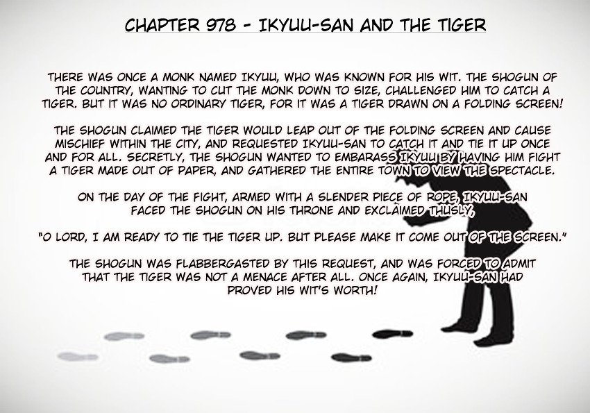 Page 18 of Chapter 978