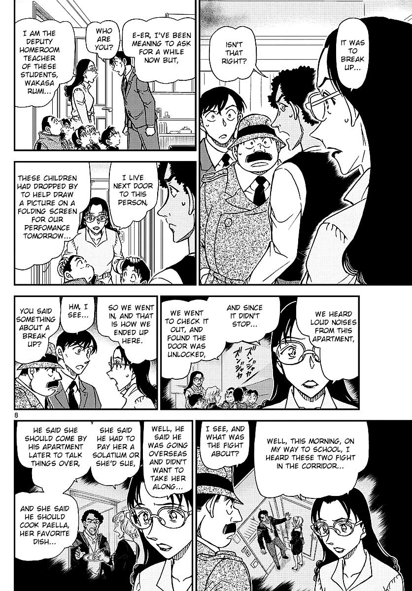 Page 9 of Chapter 979