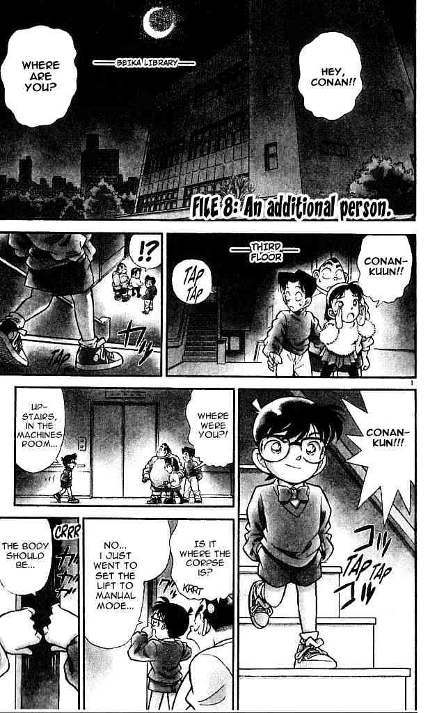 Page 1 of Chapter 98