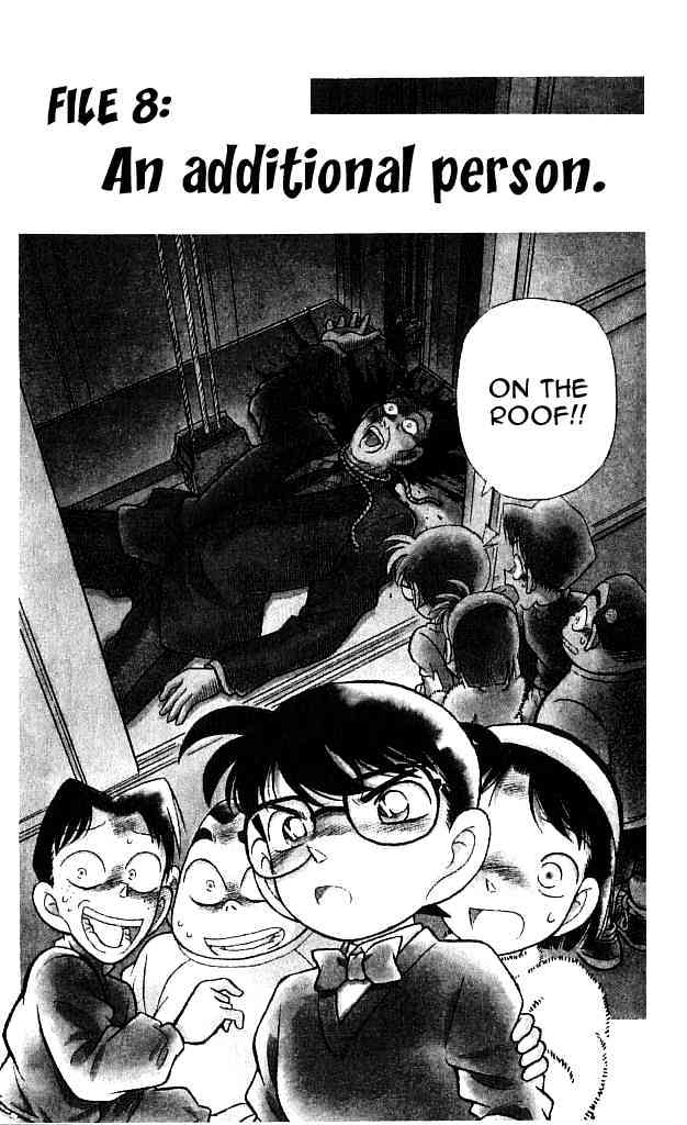 Page 3 of Chapter 98