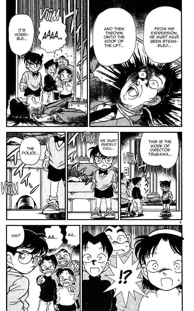 Page 4 of Chapter 98