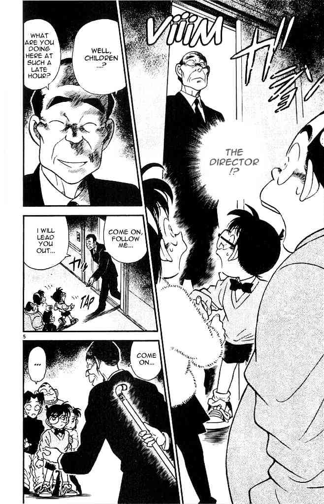 Page 5 of Chapter 98