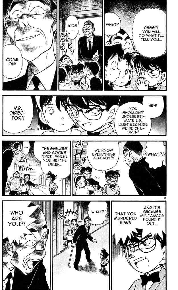 Page 6 of Chapter 98