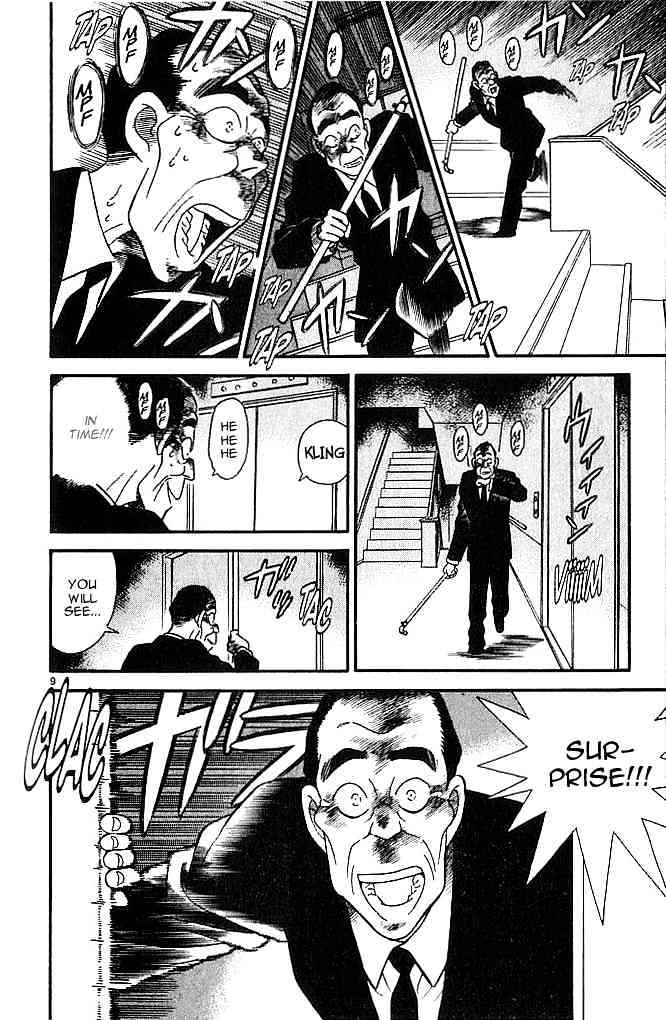 Page 9 of Chapter 98