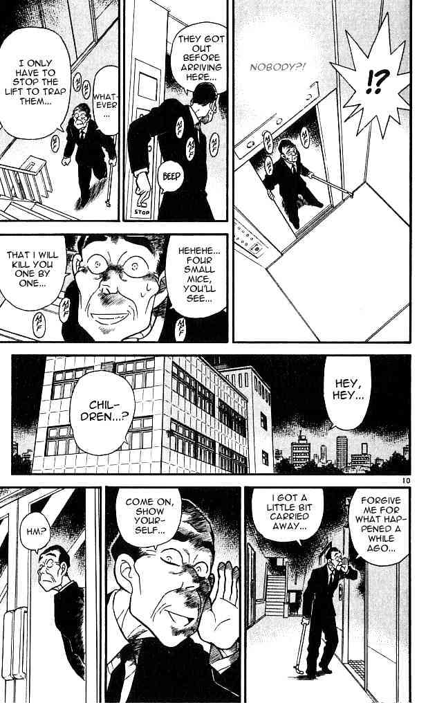 Page 10 of Chapter 98