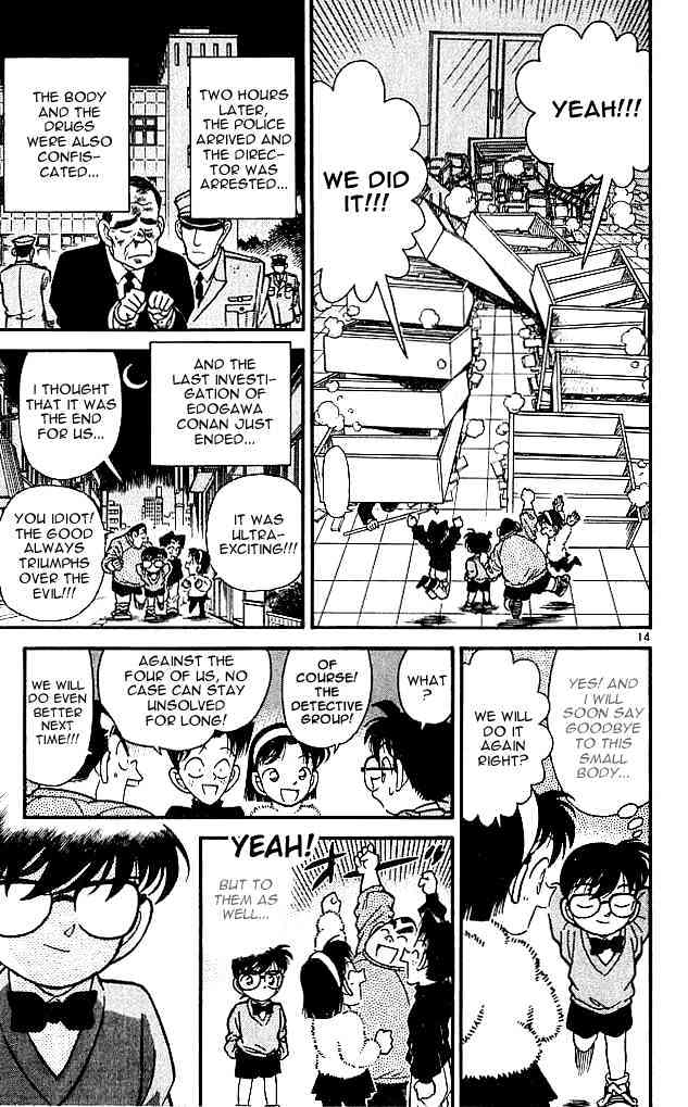 Page 14 of Chapter 98
