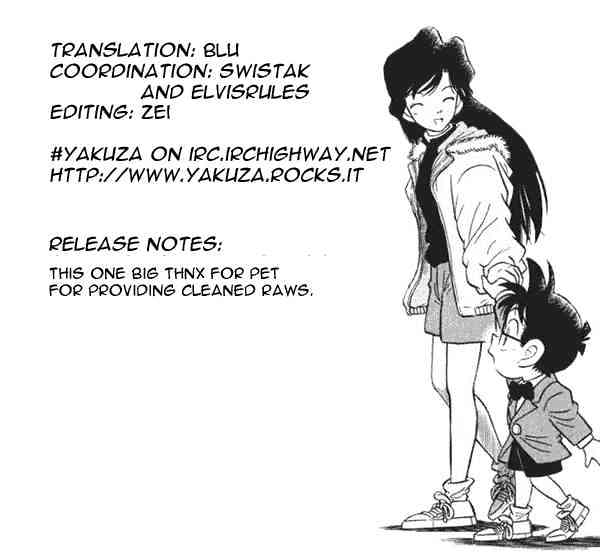 Page 18 of Chapter 98