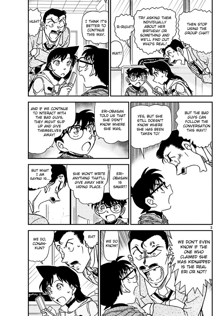 Page 4 of Chapter 985