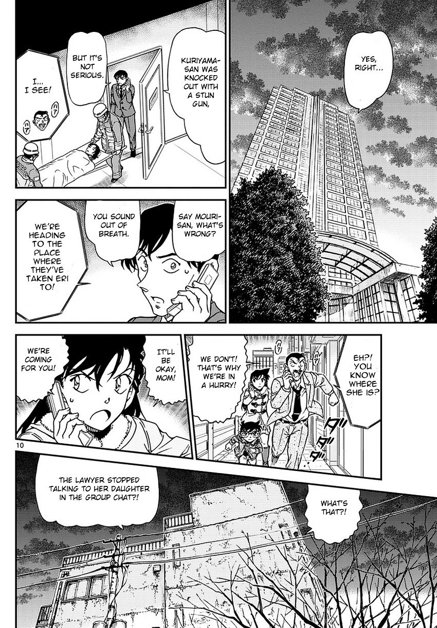Page 11 of Chapter 985