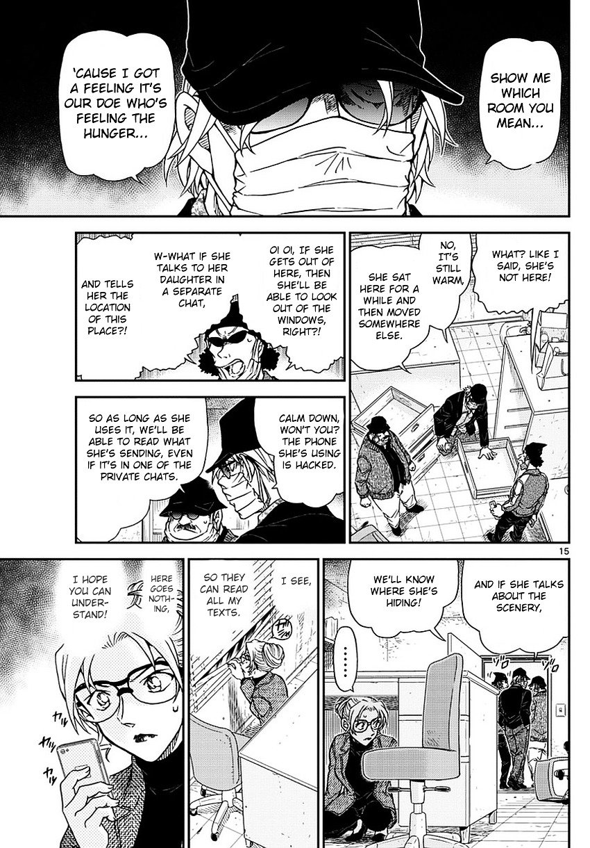 Page 16 of Chapter 985