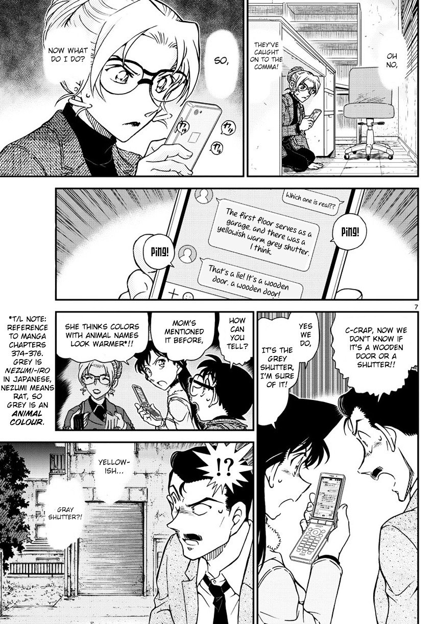Page 8 of Chapter 986