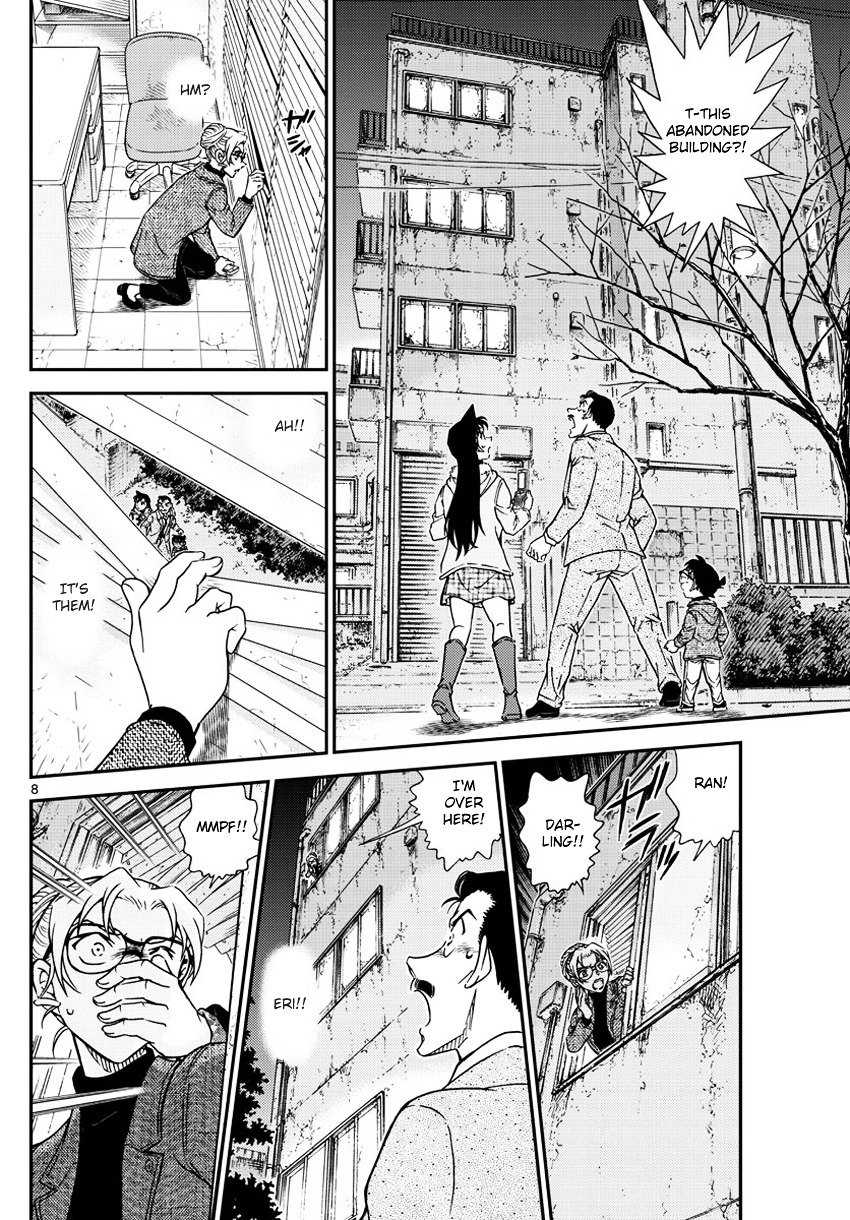 Page 9 of Chapter 986