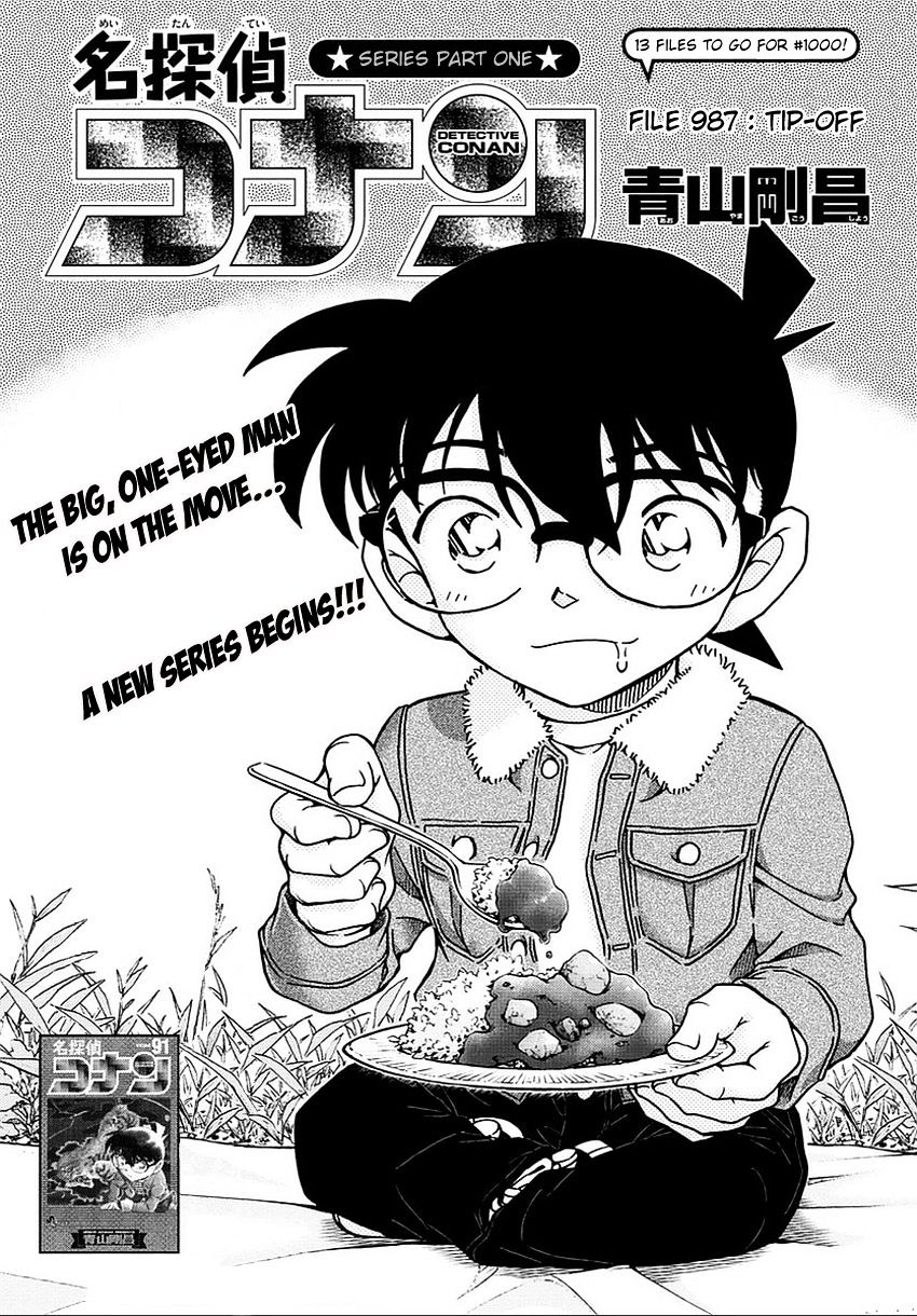 Page 2 of Chapter 987