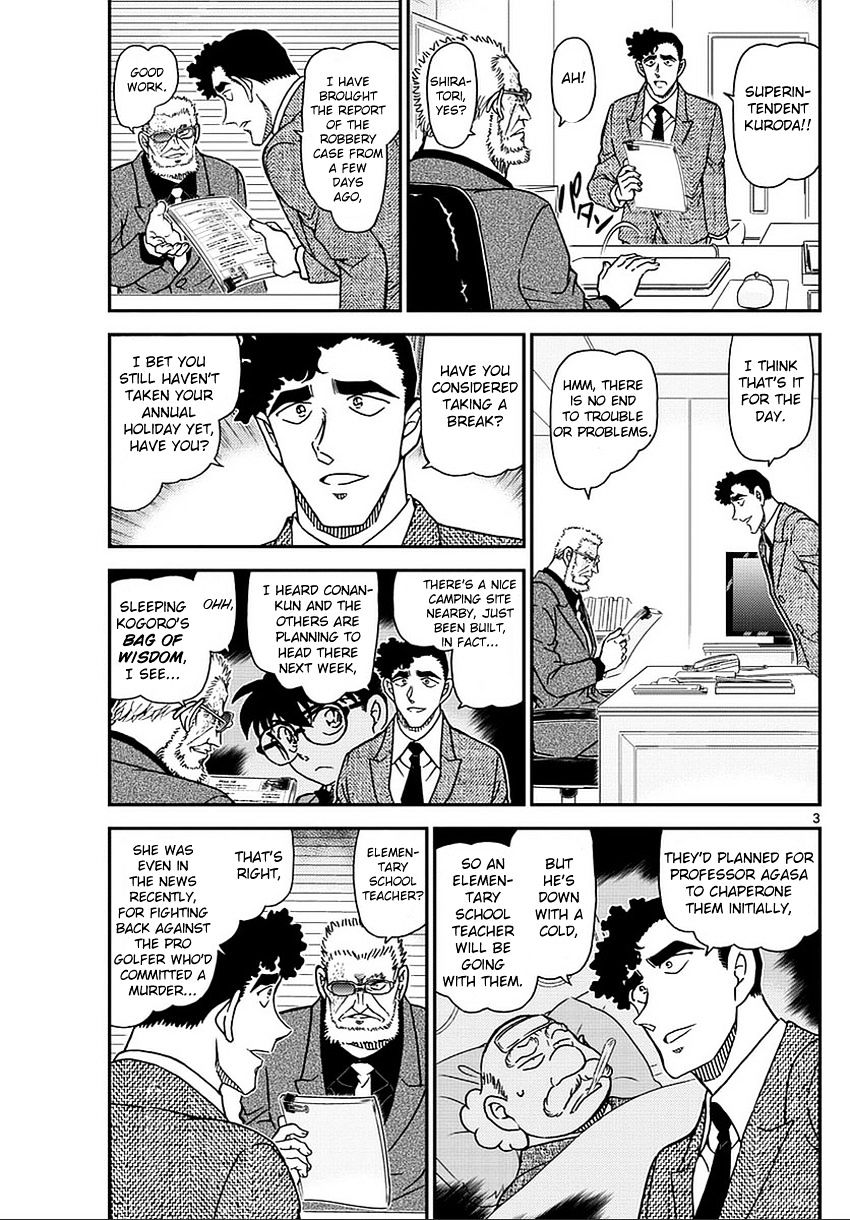 Page 4 of Chapter 987