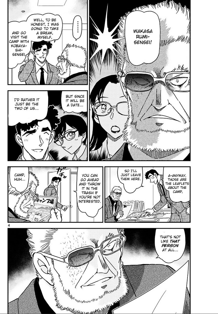 Page 5 of Chapter 987
