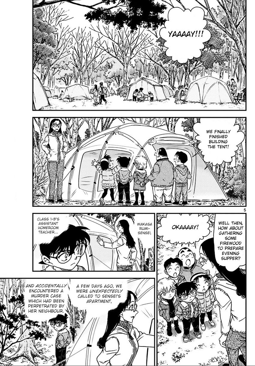 Page 6 of Chapter 987