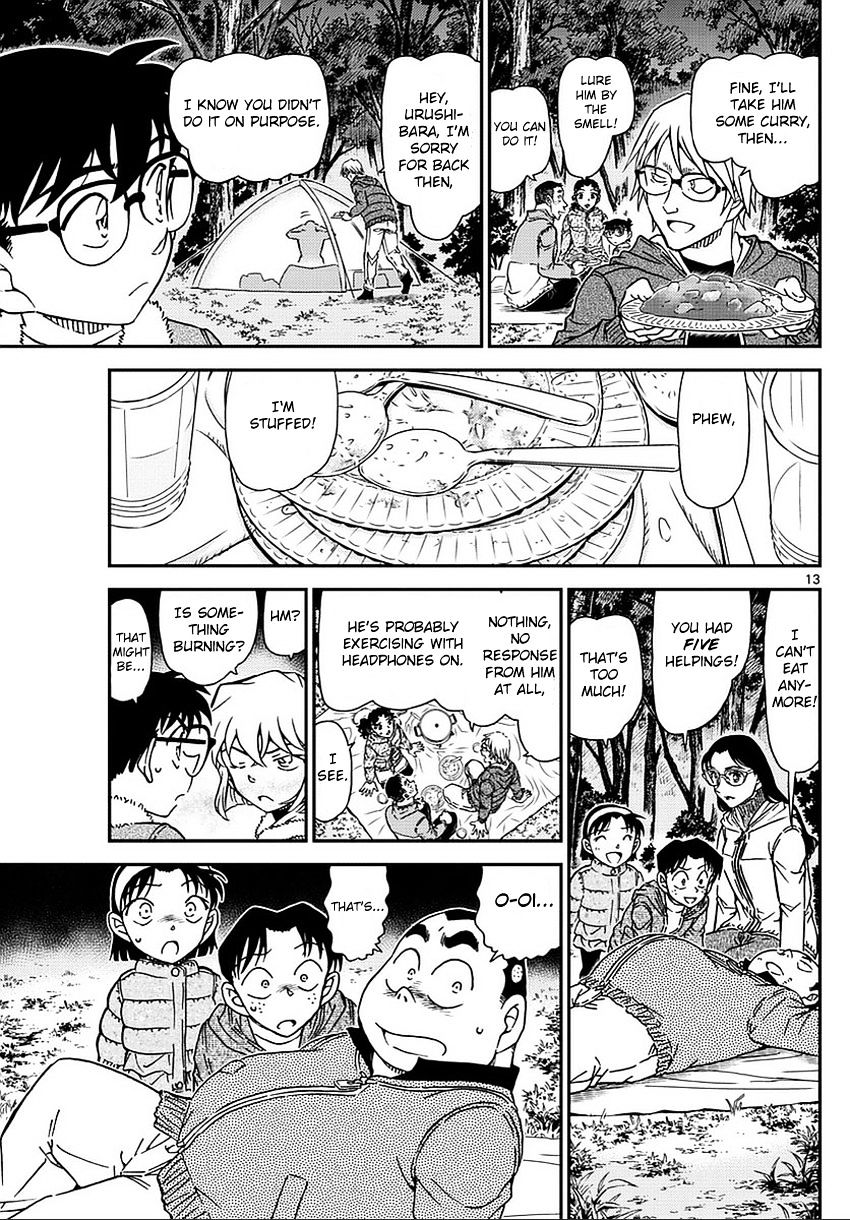 Page 14 of Chapter 987