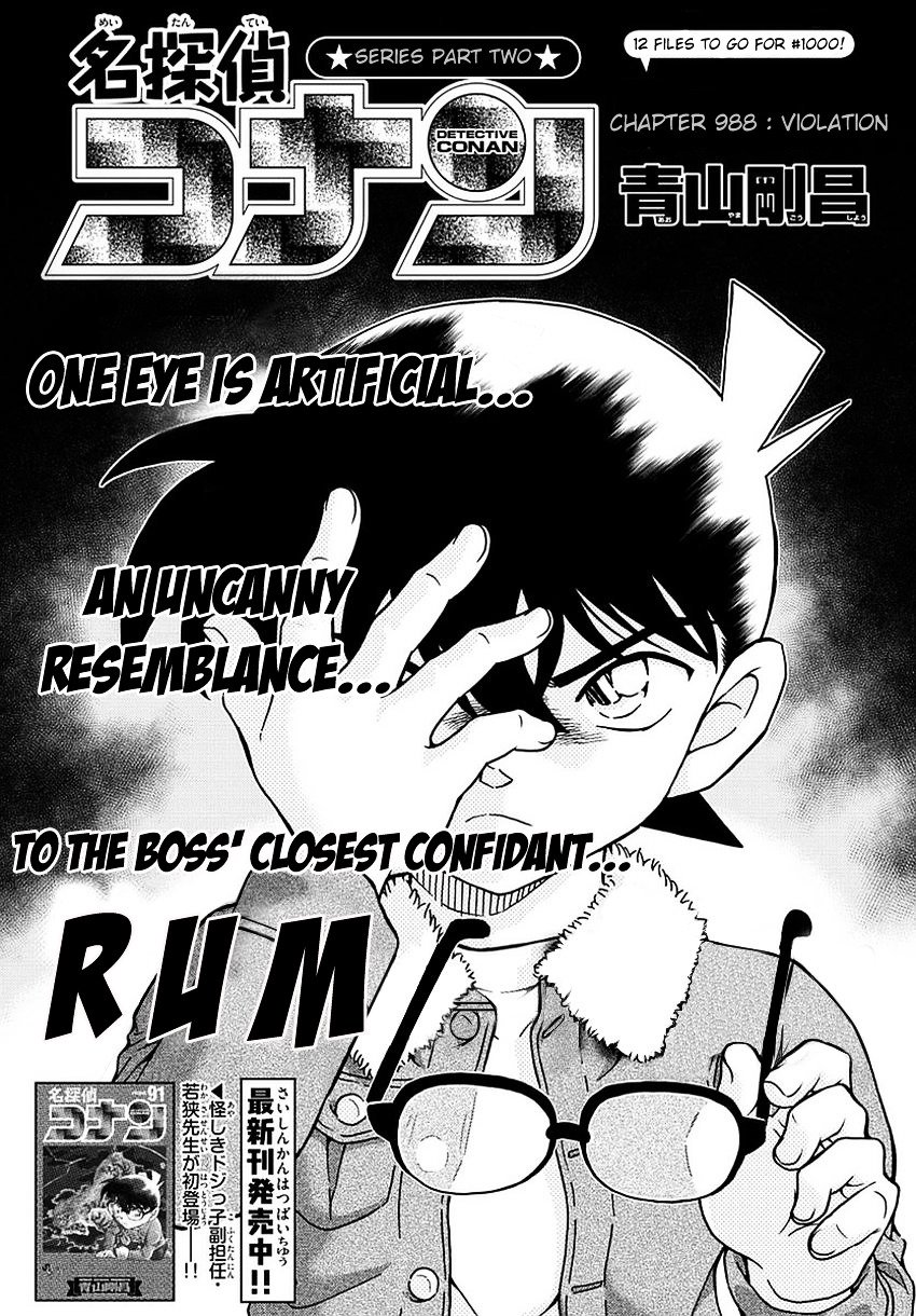 Page 2 of Chapter 988