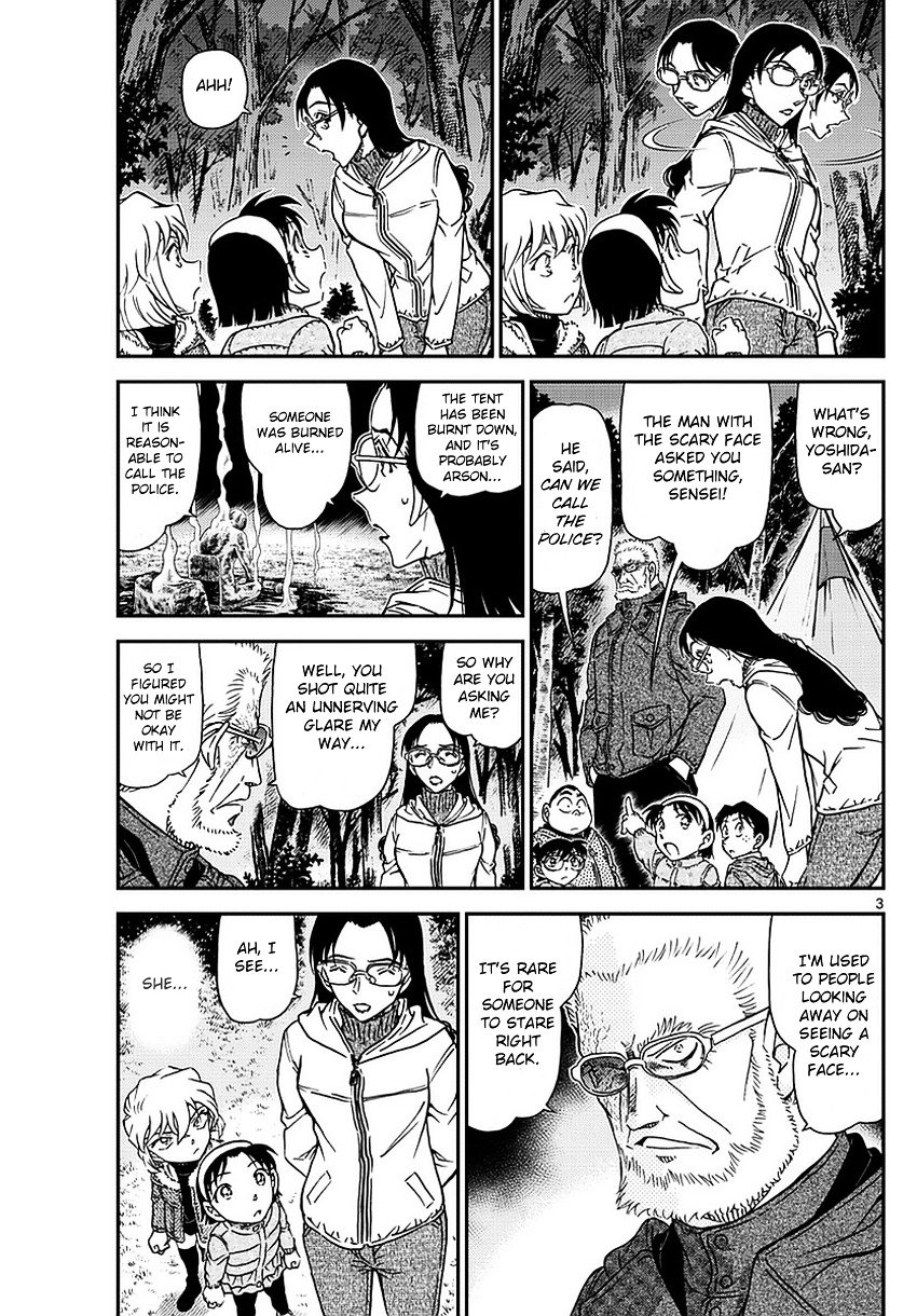 Page 4 of Chapter 988