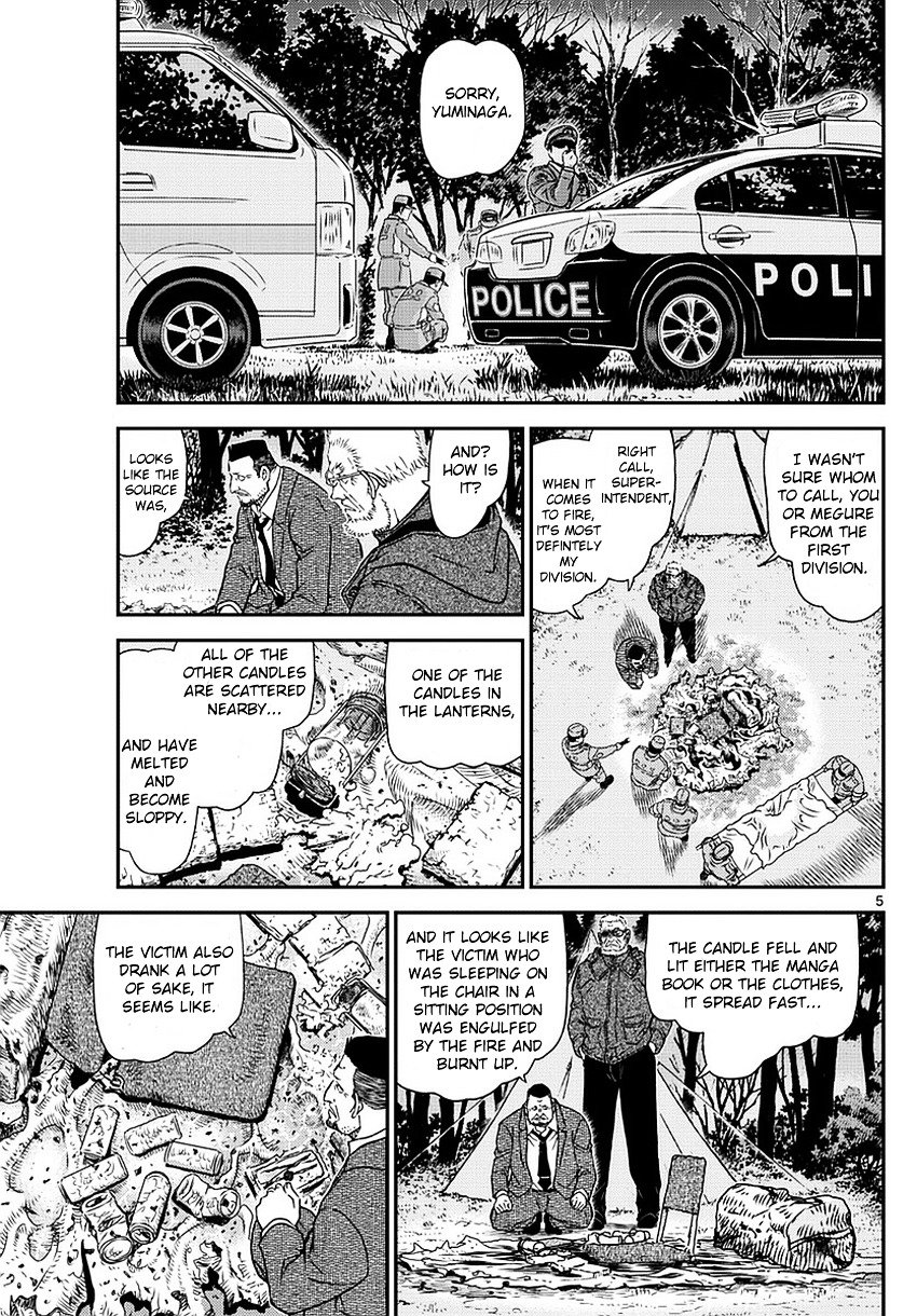 Page 6 of Chapter 988
