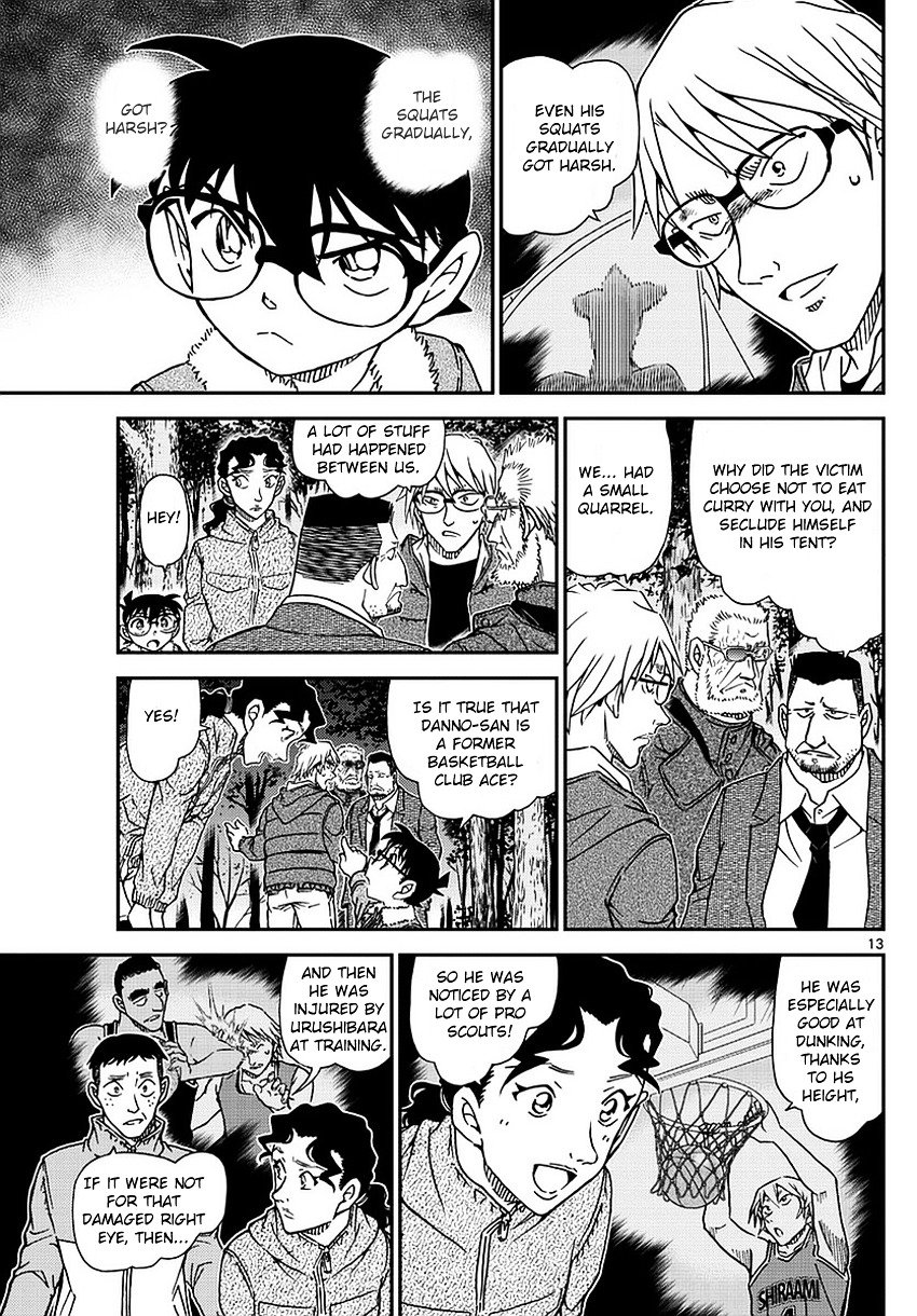 Page 14 of Chapter 988
