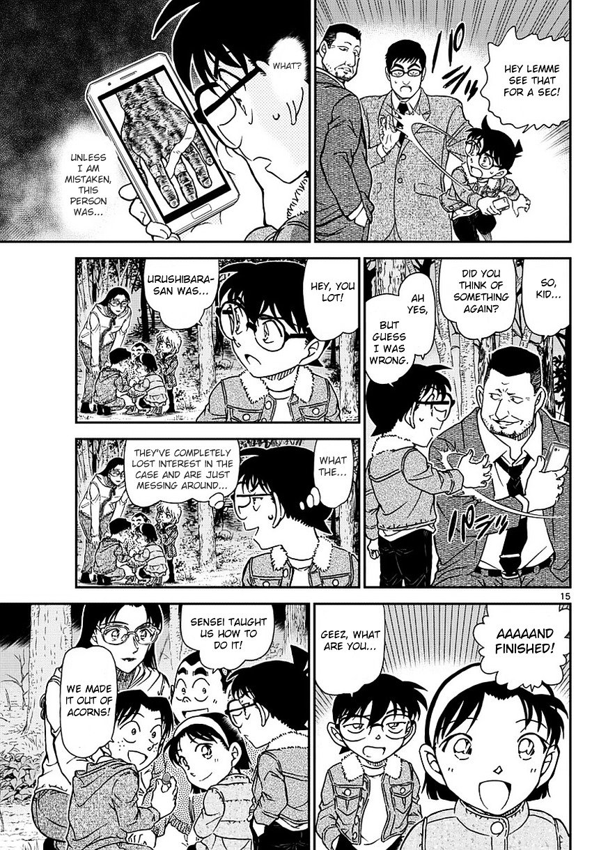 Page 16 of Chapter 988
