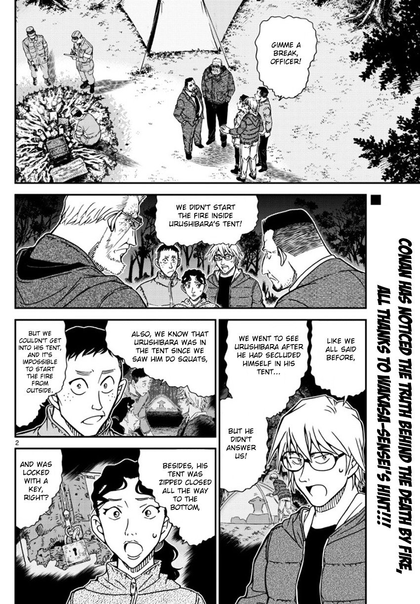 Page 3 of Chapter 989