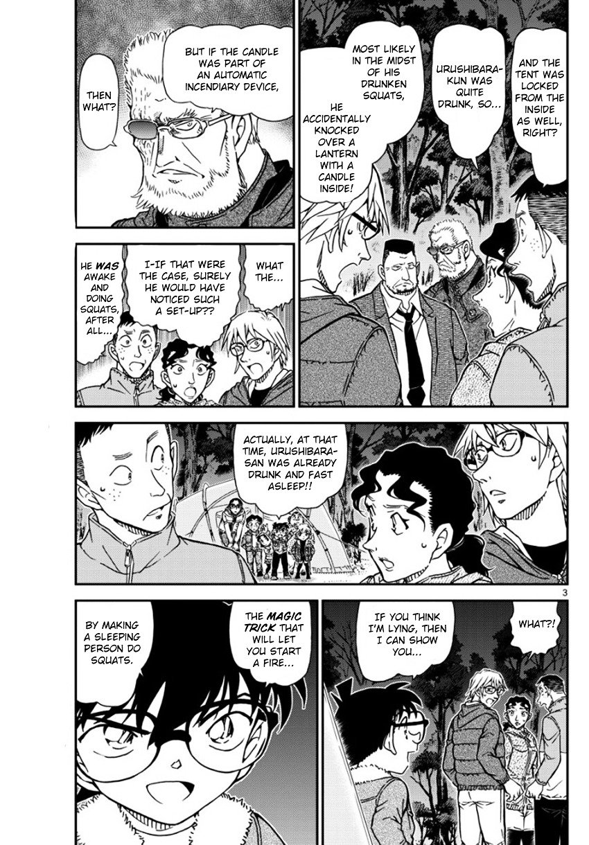 Page 4 of Chapter 989