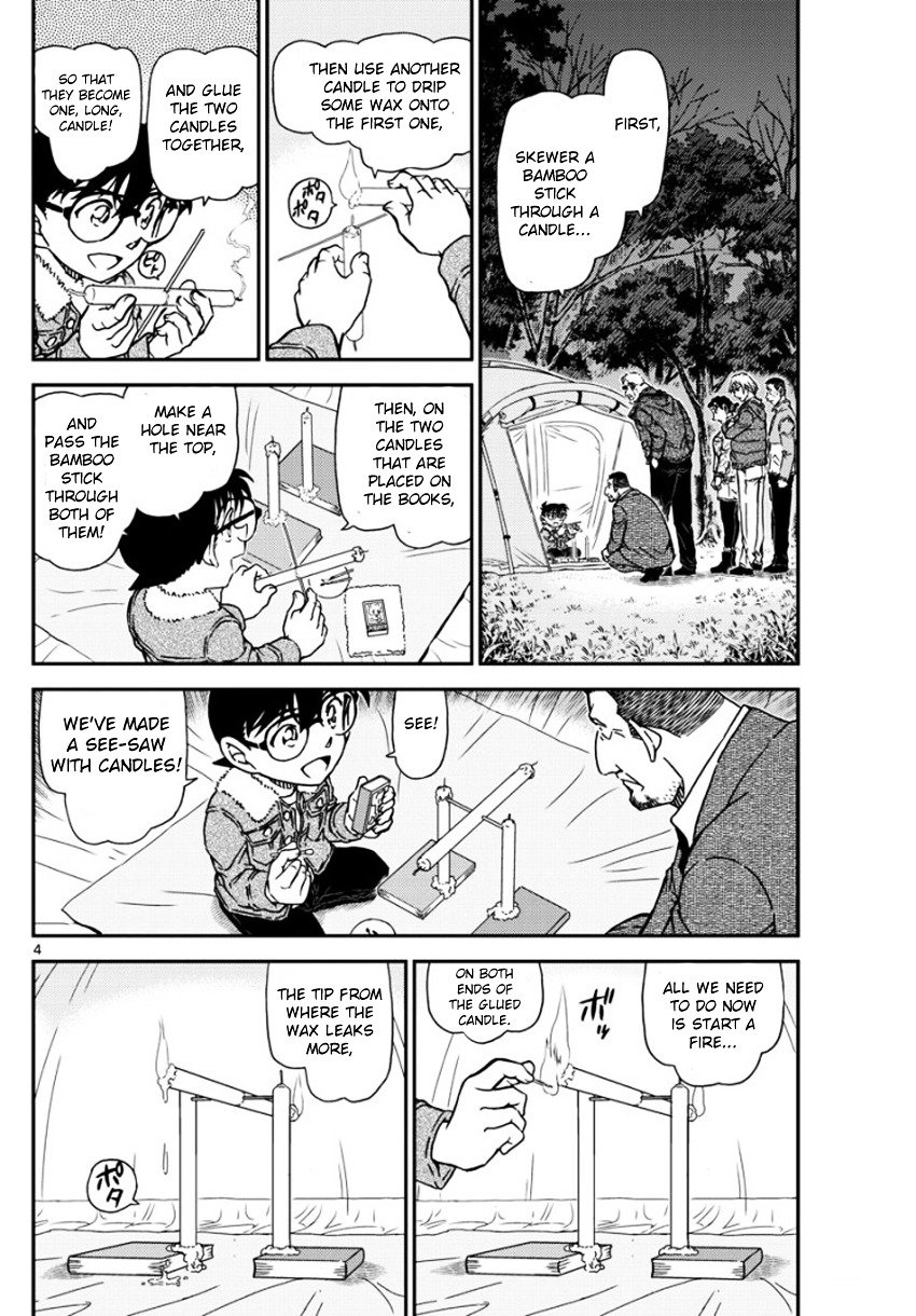 Page 5 of Chapter 989