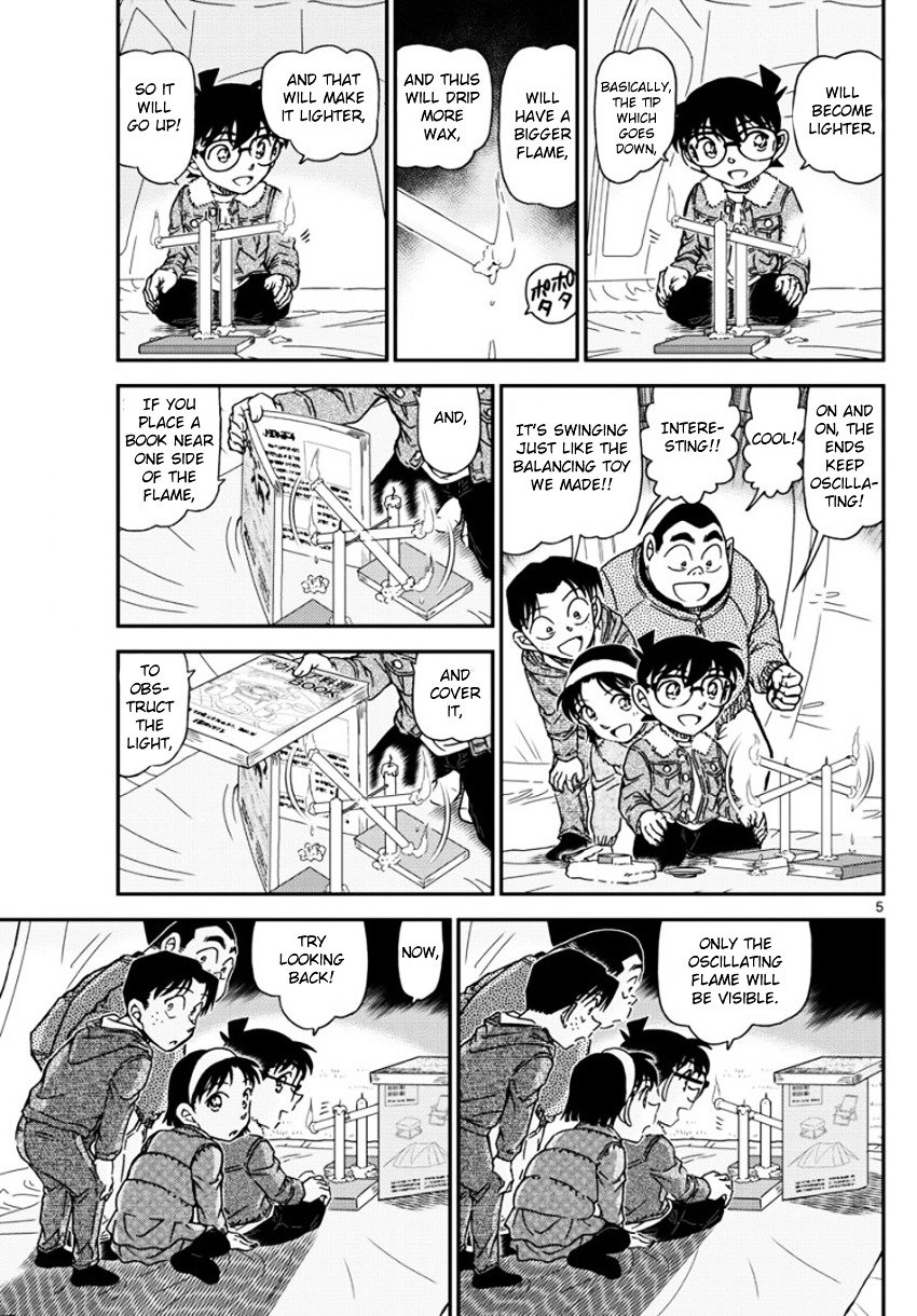 Page 6 of Chapter 989