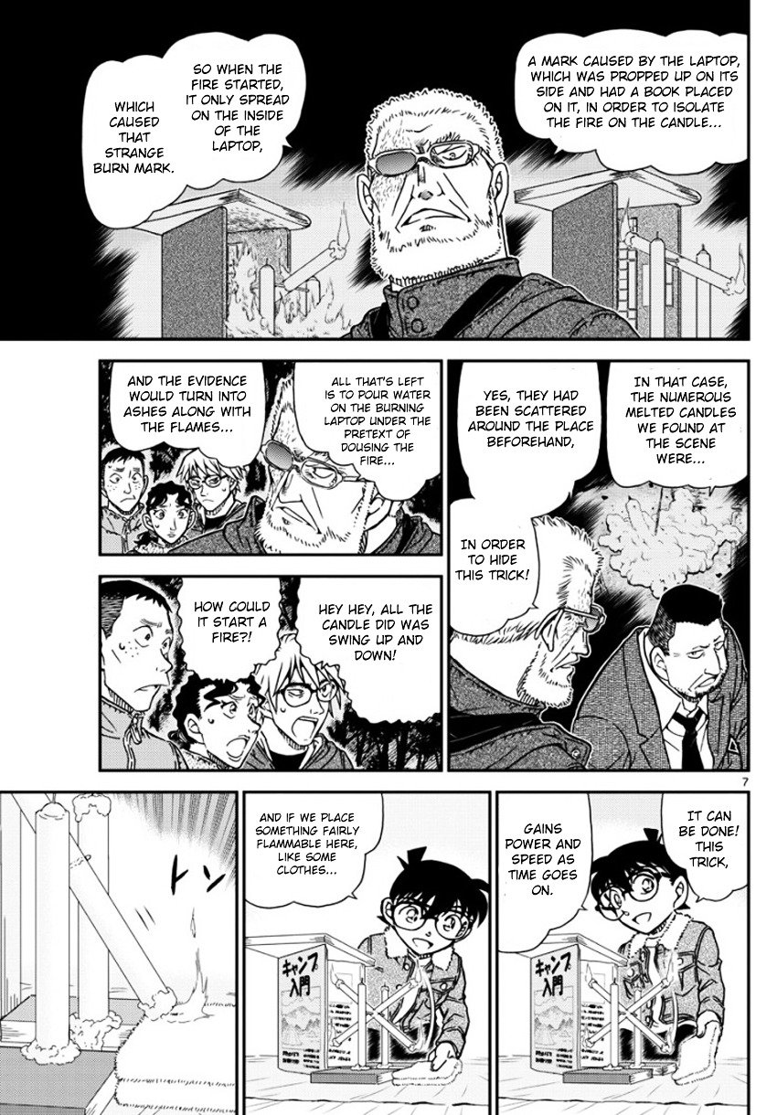 Page 8 of Chapter 989