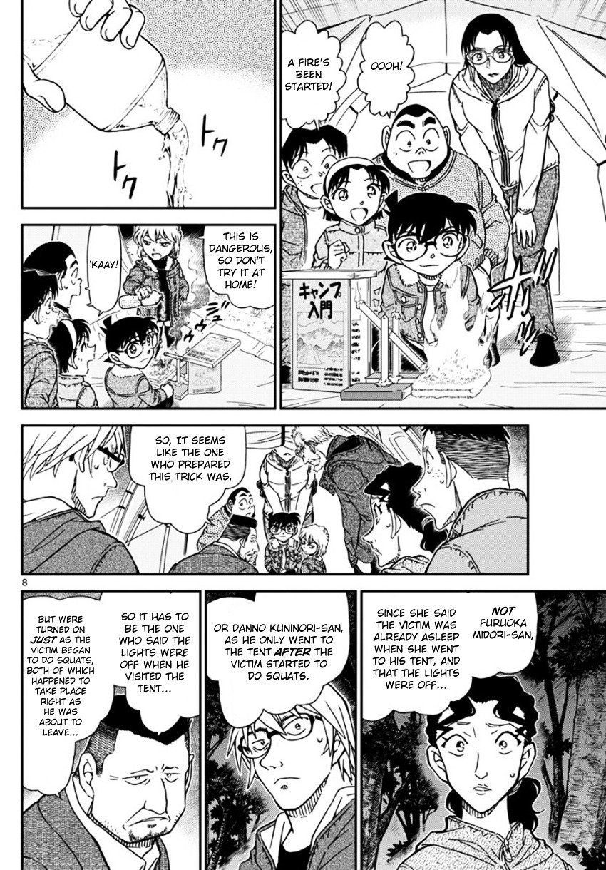 Page 9 of Chapter 989
