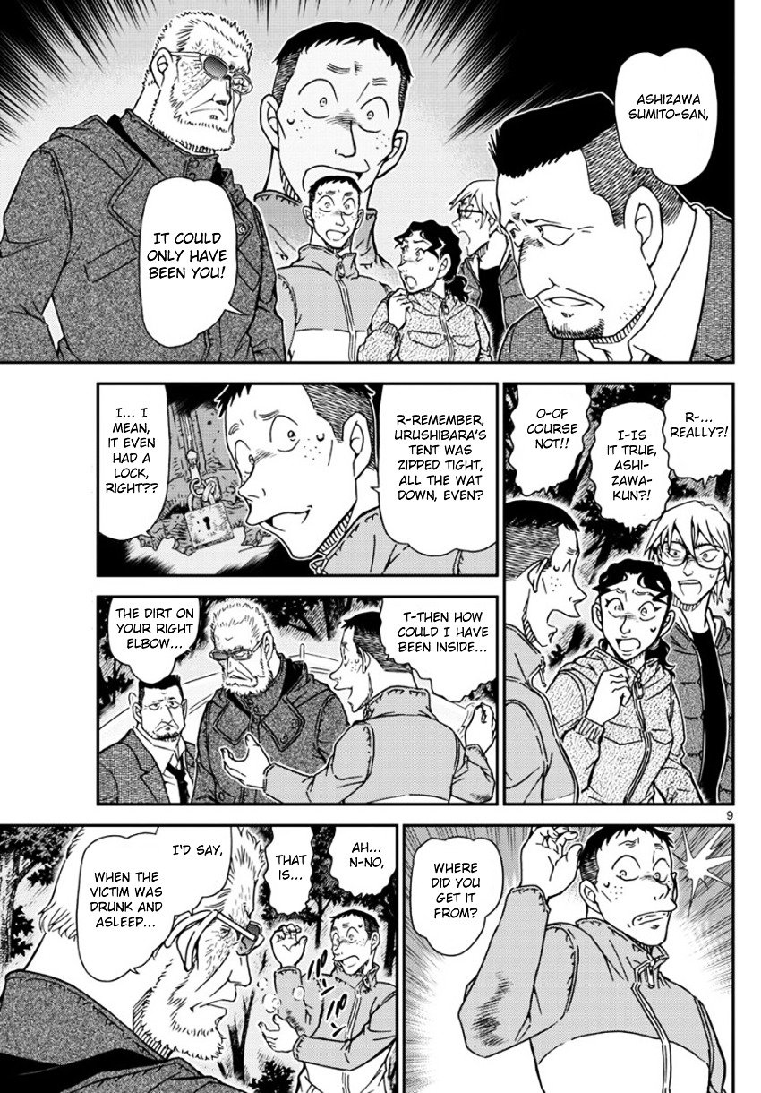 Page 10 of Chapter 989