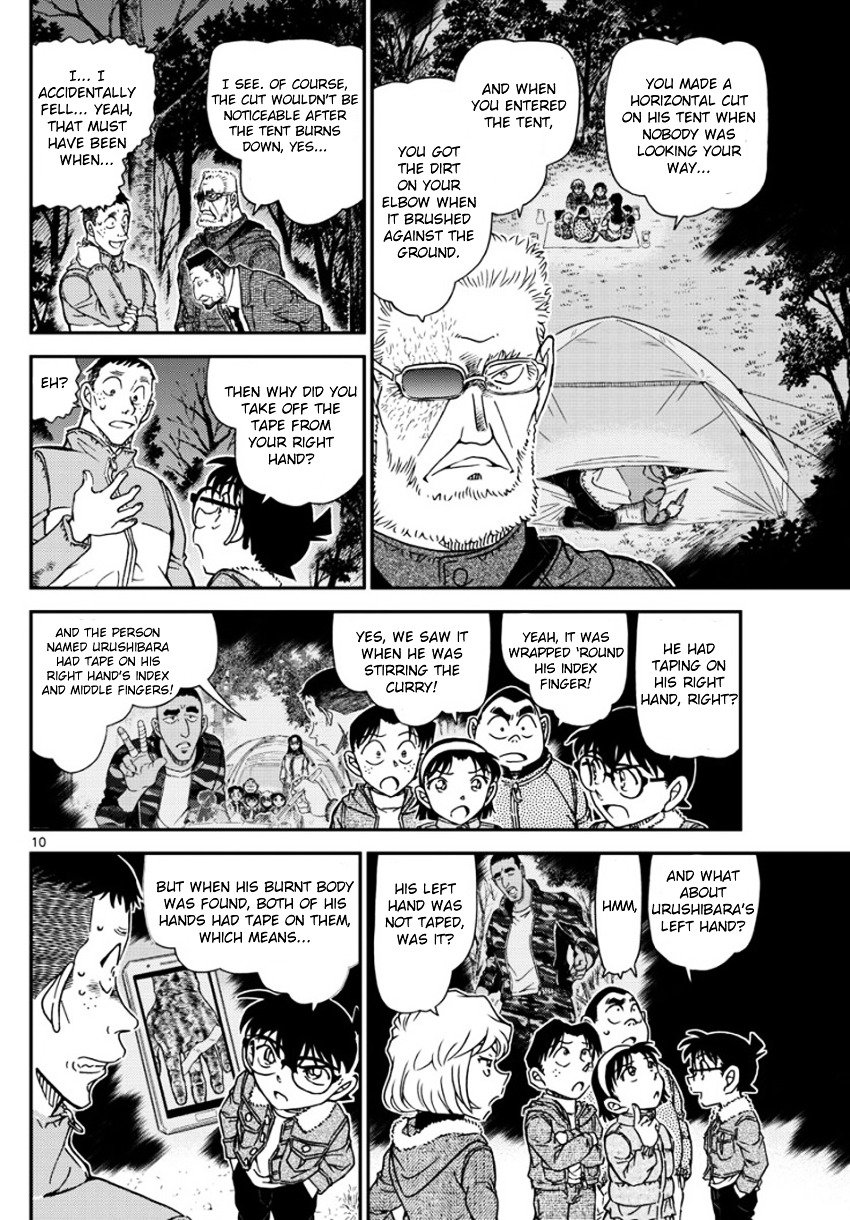 Page 11 of Chapter 989
