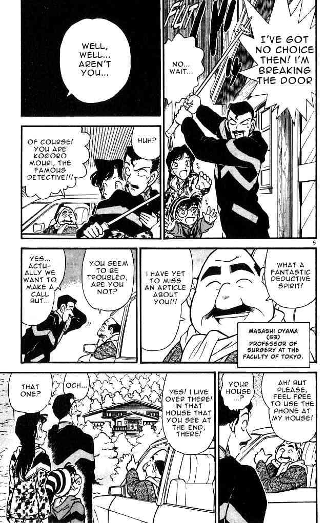 Page 5 of Chapter 99