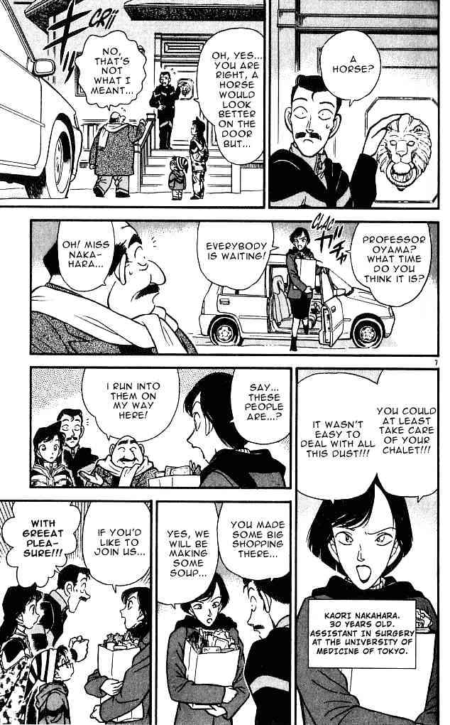 Page 7 of Chapter 99