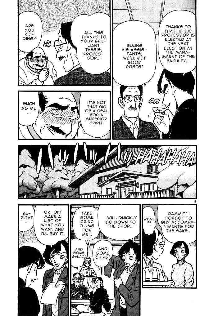 Page 9 of Chapter 99