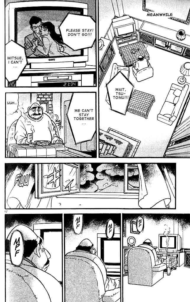 Page 12 of Chapter 99