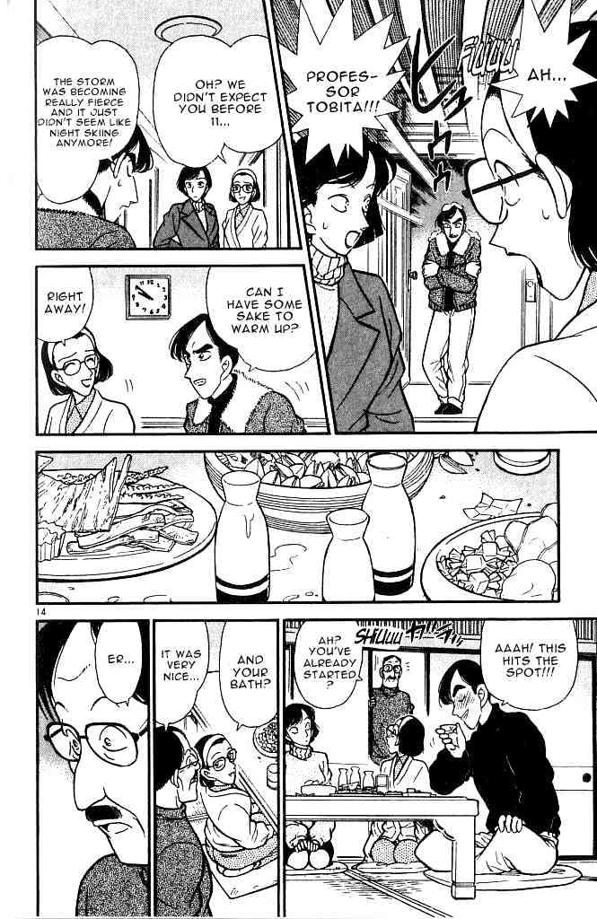 Page 14 of Chapter 99